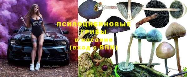 меф VHQ Волоколамск